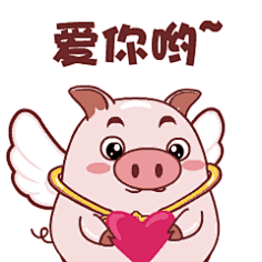 梦想世界小飞猪
