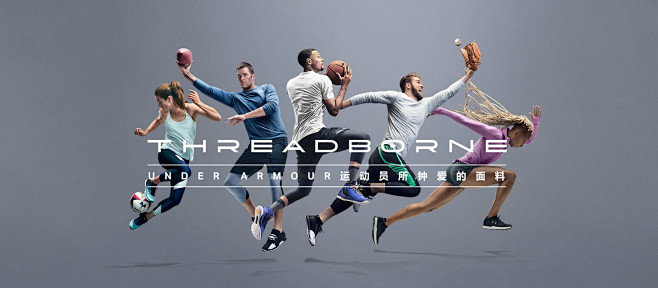 underarmour安德玛中国官网ua运动品牌专卖美国高端运动科技品牌