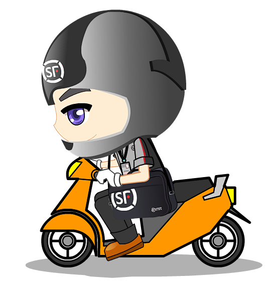 顺丰小哥骑摩托