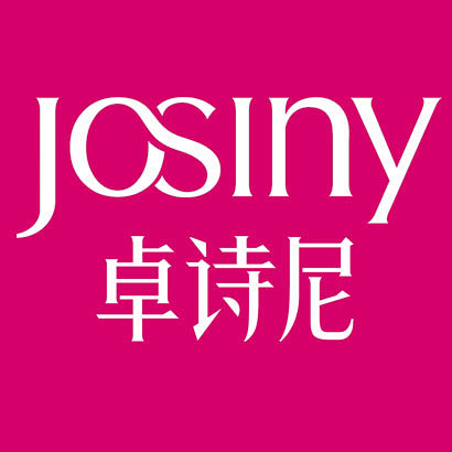 卓诗尼茂清专卖店