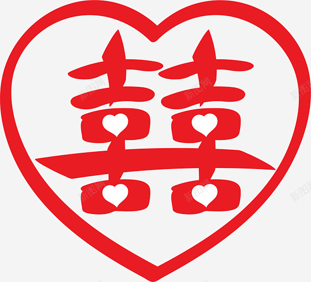 新年红色喜字爱心贴纸页面网页平面电商创意素材