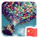 绿鼎环保8858