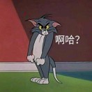 香菜公主
