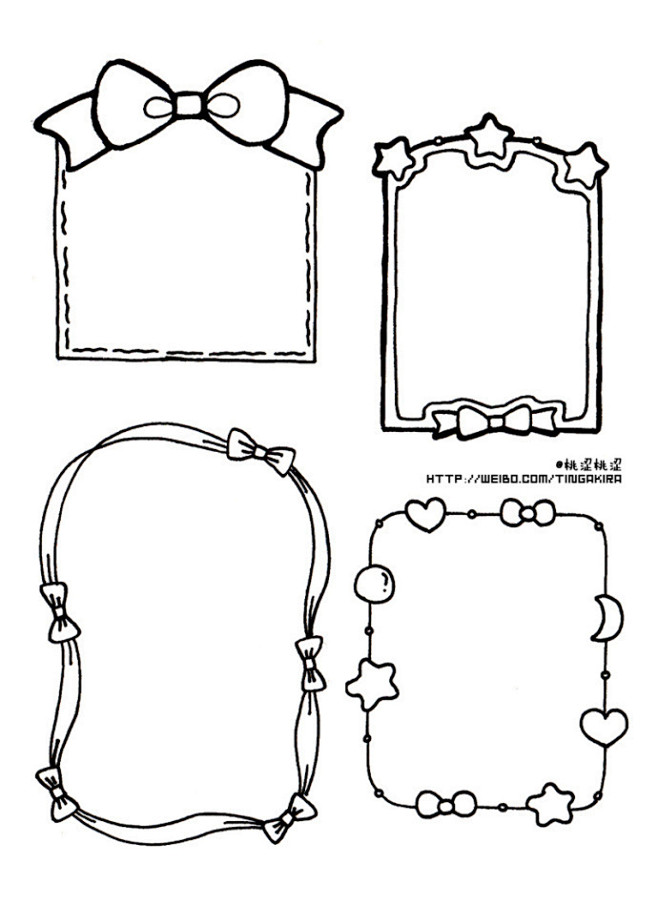 一组充满了少女心的边框手帐cr桃涩桃涩