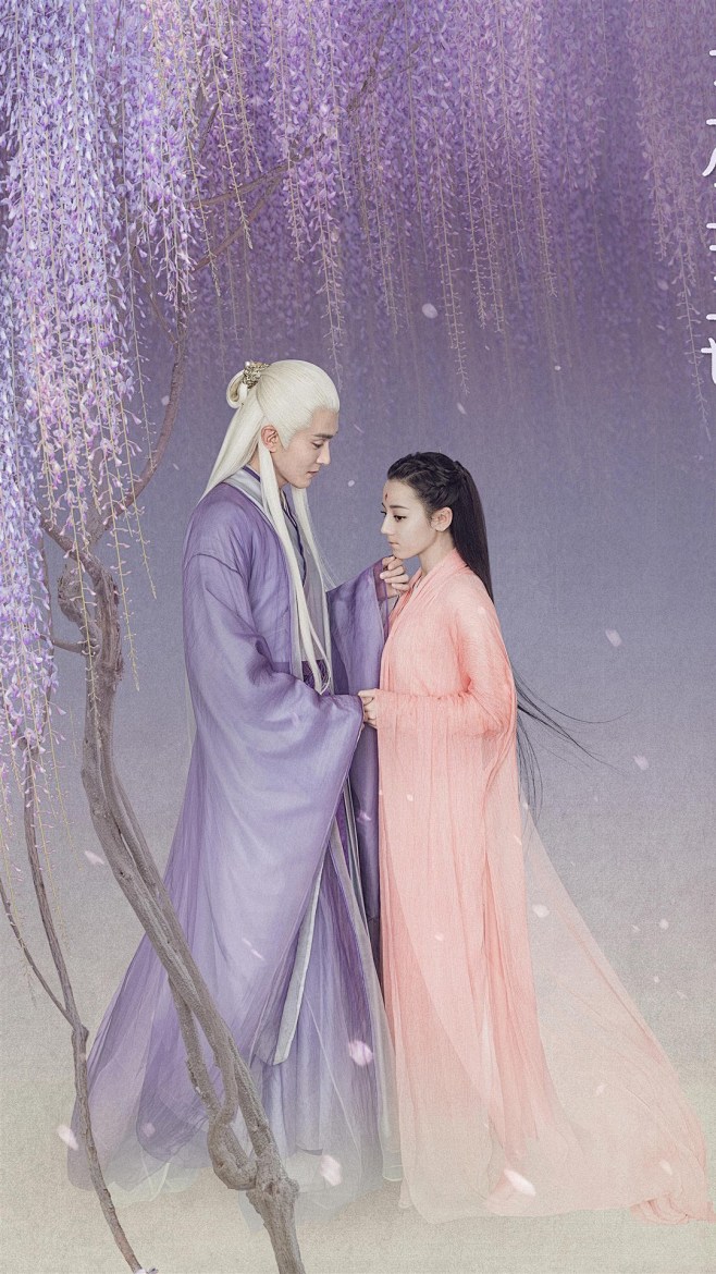 三生三世枕上书