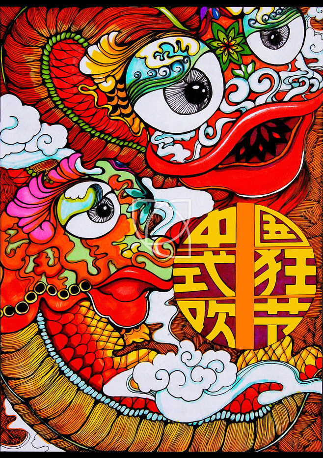 醒狮贺年插画节日中国风新年春节民俗