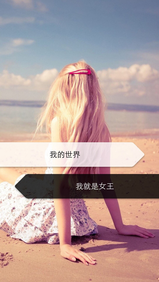 慝兮