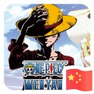 文陽