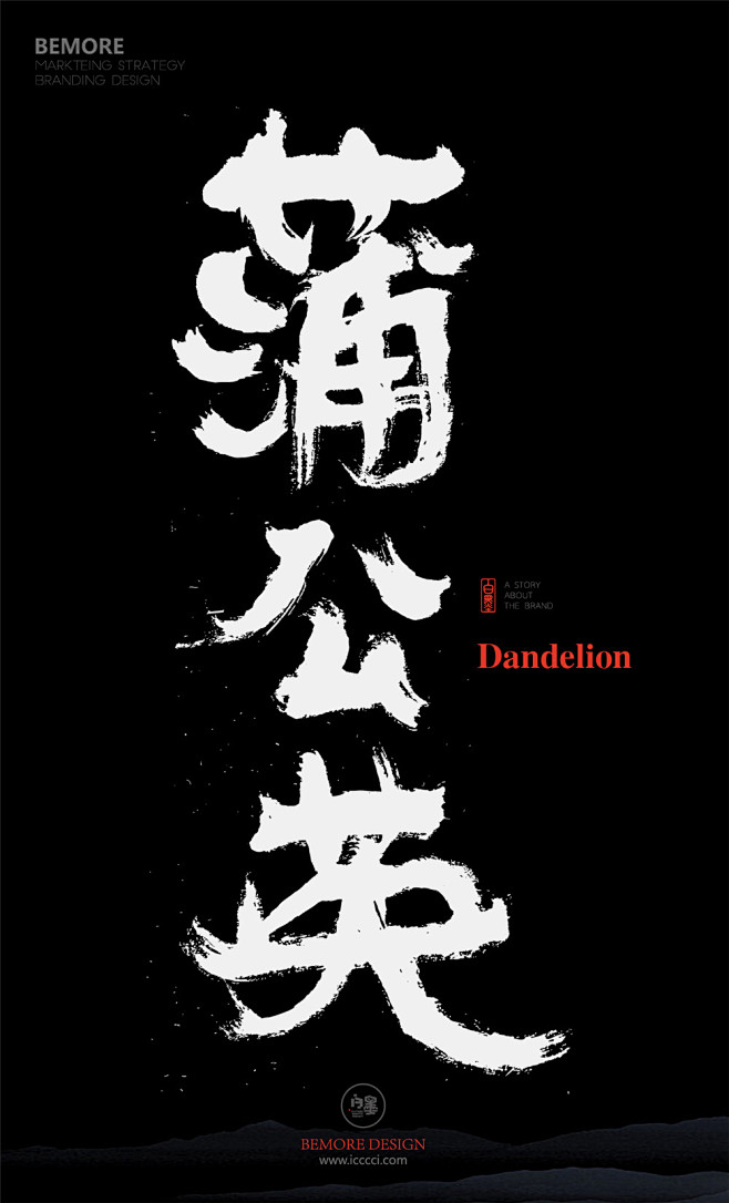 658_1086竖版 竖屏