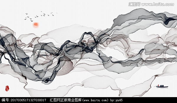 水墨畫水墨抽象畫水墨寫意畫水墨國畫水墨裝飾畫水墨山水畫意境水墨畫