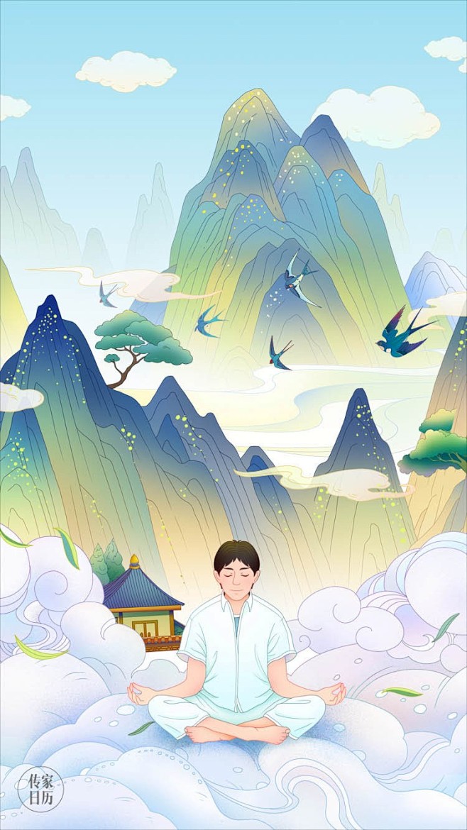 中国风国潮插画