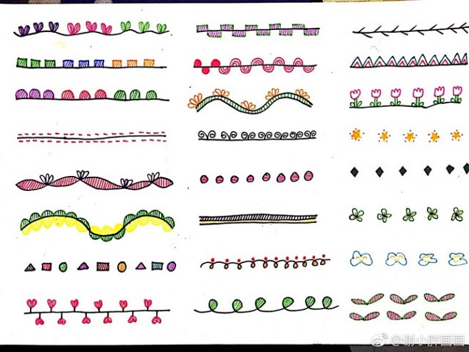 一组漂亮的花边边合集手账素材作者谢小胖画画67676767