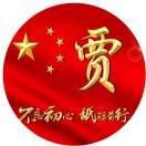 天使霞