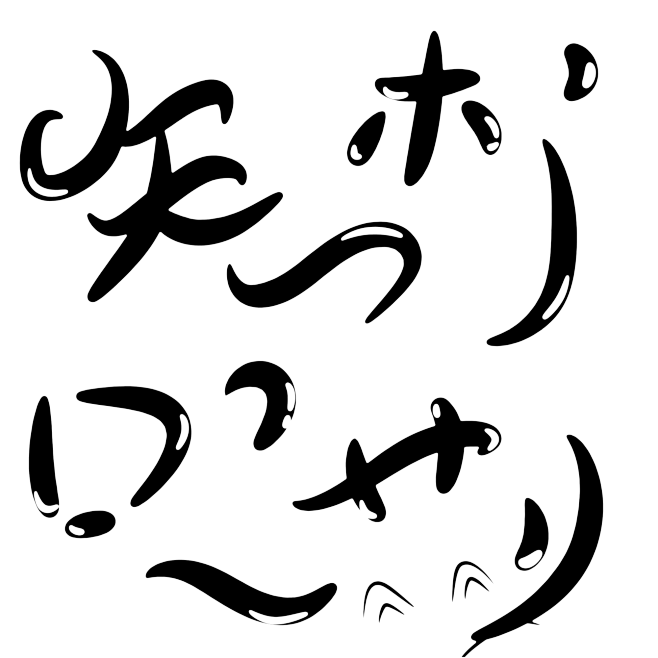 q版自定义
