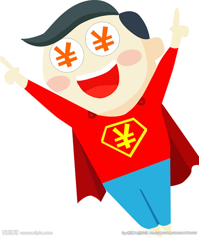 壹块钱设计电商视觉设计在线qq1249817364关注新浪微博