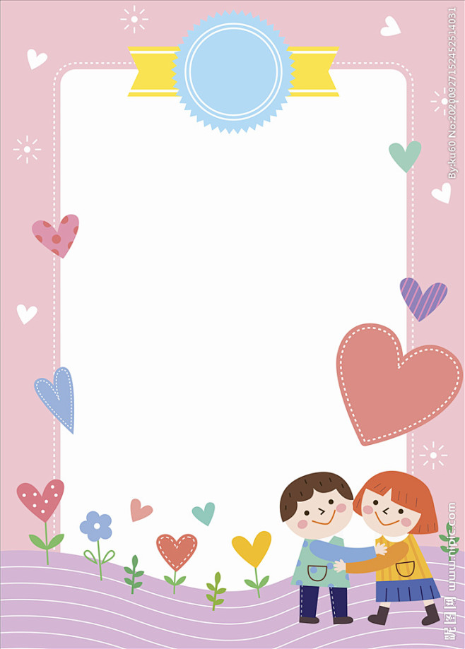 658_919竖版 竖屏