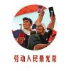 崔立健
