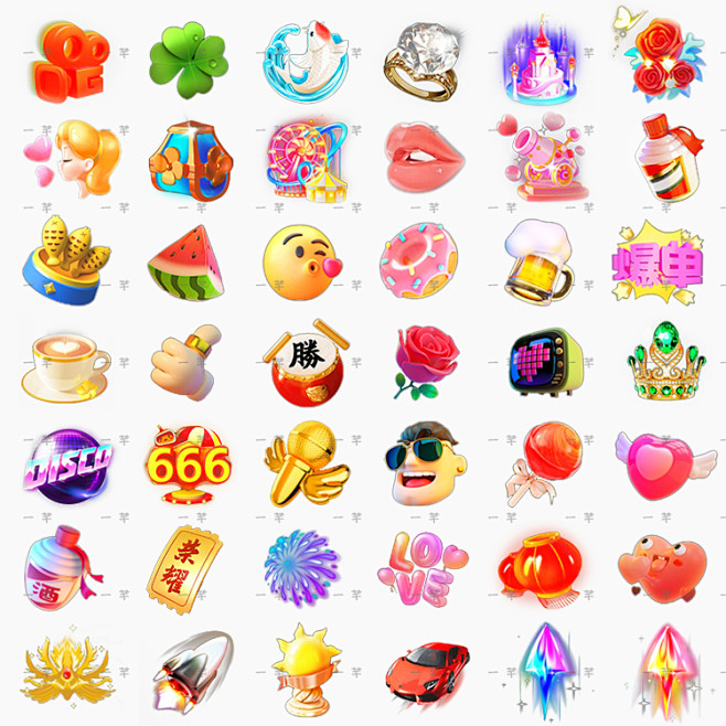 快手虎牙斗鱼yy企鹅电竞cc平台静态礼物图标icon透明免抠gif图片动态