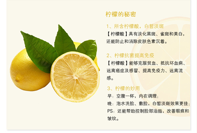 蜂蜜冻干柠檬片特级柠檬茶柠檬片即食柠檬干食品70g罐蜜蜂天使tmall