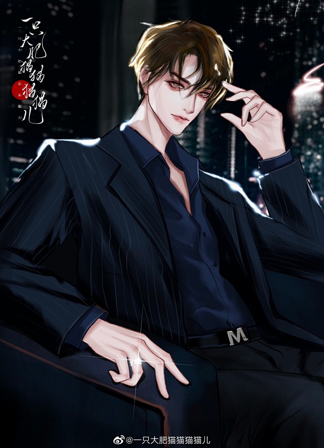 188男团老婆孩子热炕头周谨行画师vb一只大肥猫猫猫猫儿