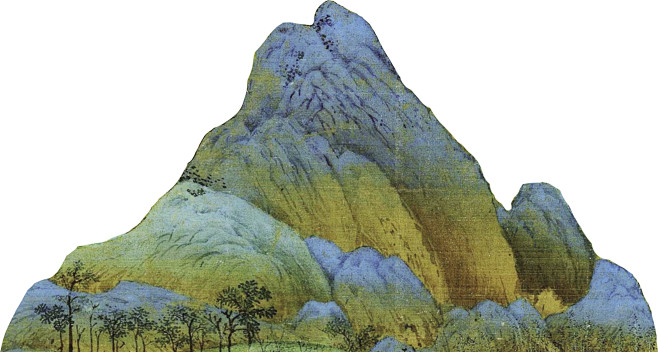 千里江山图山素材