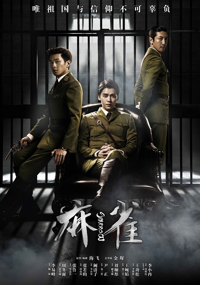 p2382253477jpg20482922