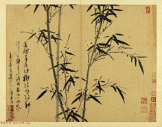 老付_23采集到中国 字画