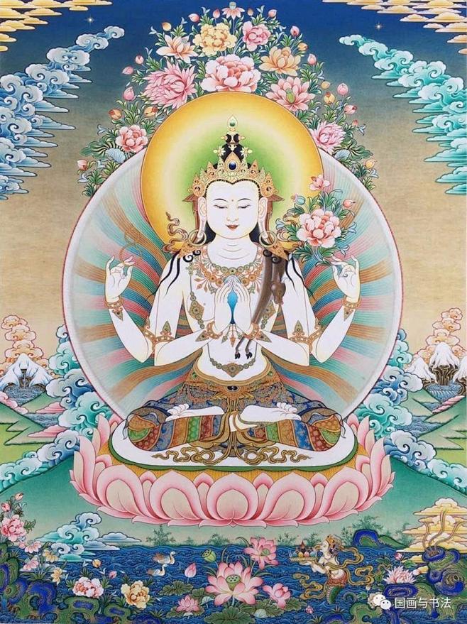 唐卡:四臂观音