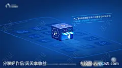 【令狐冲系列】大众汽车海报广告网购-源文件分享-ywjfx.cn