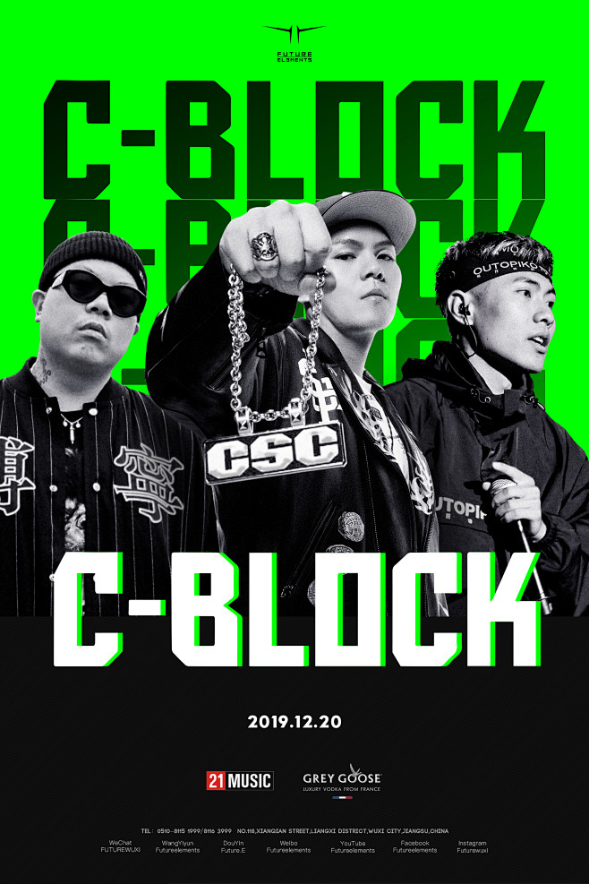 1220cblock