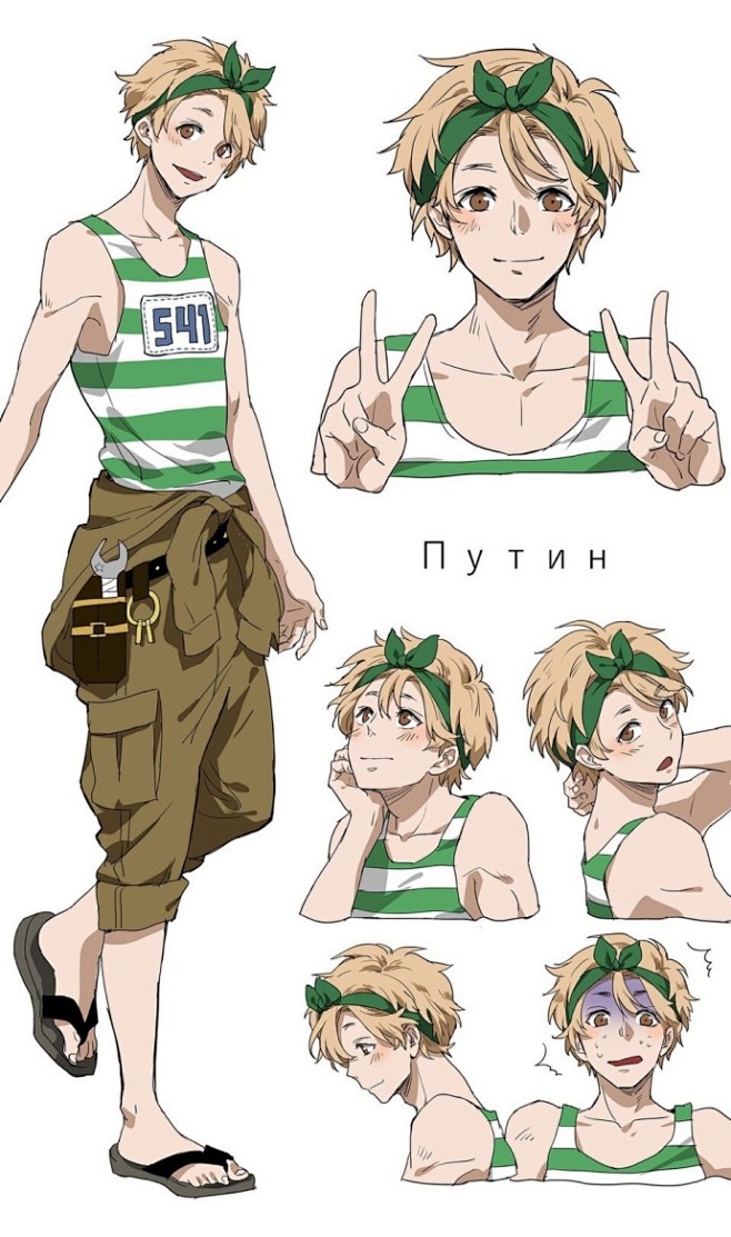 漫画监狱兔拟人化好棒好棒