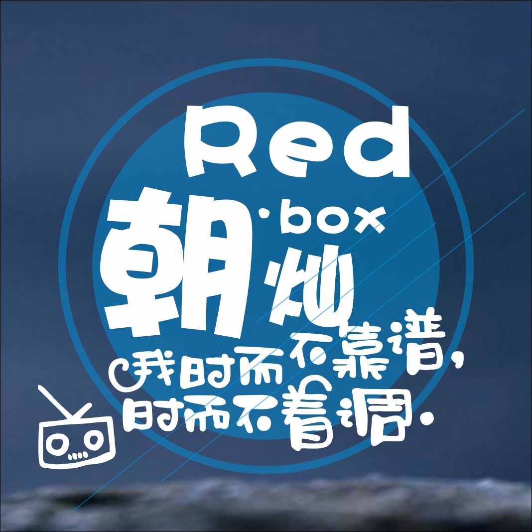 十月的花