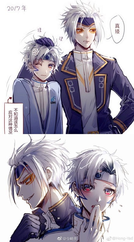 复兴号和谐号这年头普通的cp已经满足不了我了这对绝不出轨高铁组cp