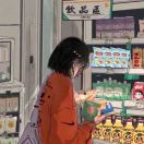 番茄是个土豆丝