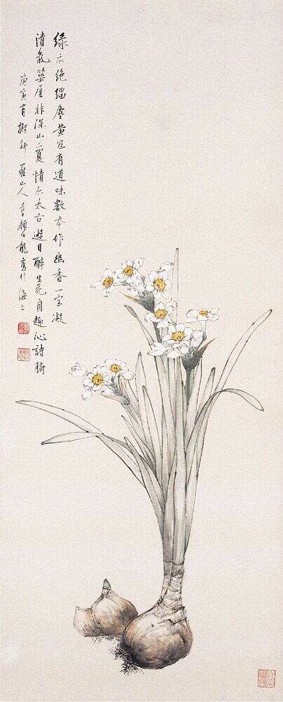 画水仙花图片大全水仙国画作品欣赏清供图国画图片国画牡丹水仙水仙