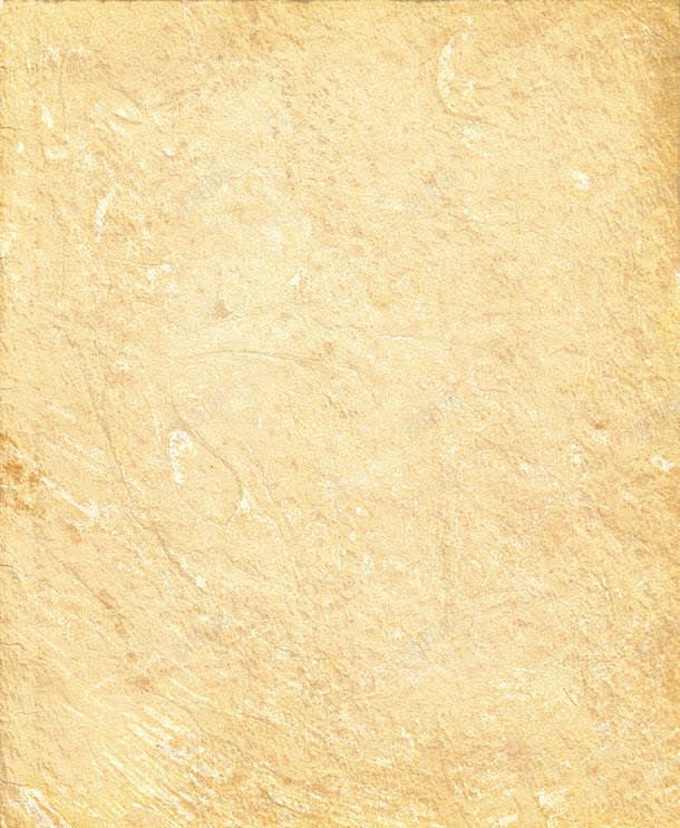 米黄色纸张图片素材下载 纸张 纸质背景 背景 背景花边 高清背景