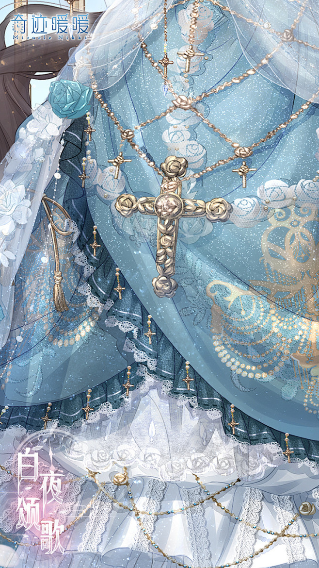 冰月星阙从**阿司匹林**转采于2018-05-27 09:13:43奇迹暖暖的微博