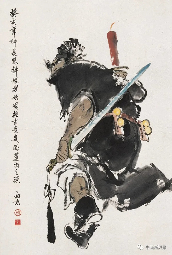 他画钟馗泼墨淋漓老辣生猛