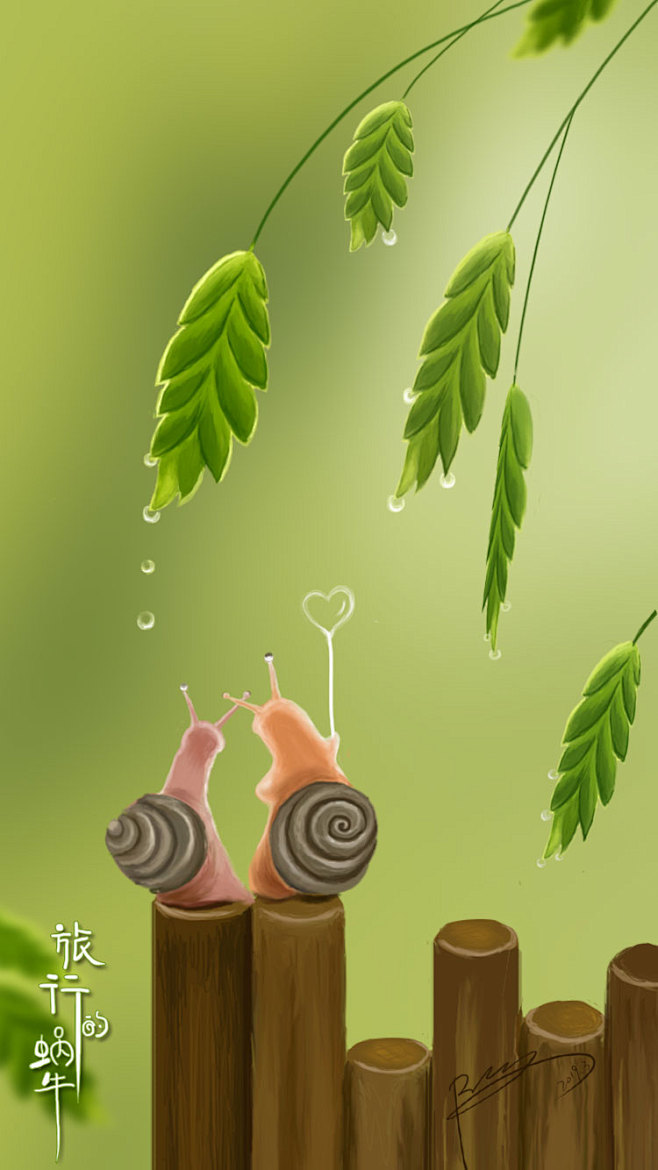 旅行的蜗牛壁纸