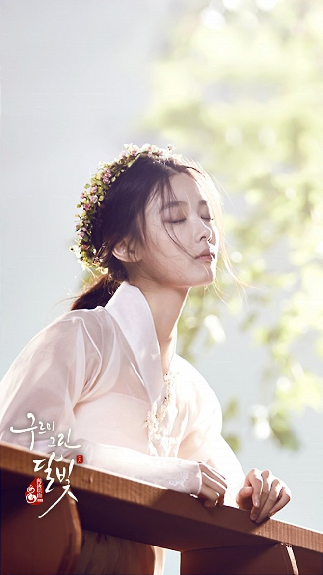 云画的月光金裕贞高清手机壁纸大全优雅小清新