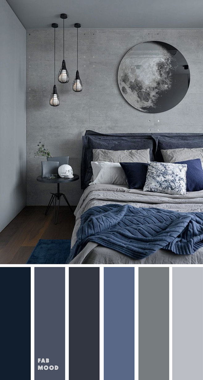 灰色和深蓝色卧室配色方案