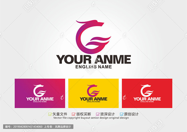14:14:15龙logologosakura·路同采自www
