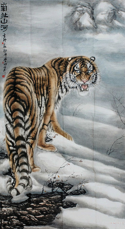 国画家魏三开工笔虎作品