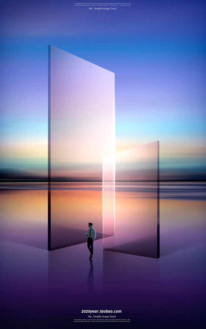 三维立体空间海报素材psd分层下载4