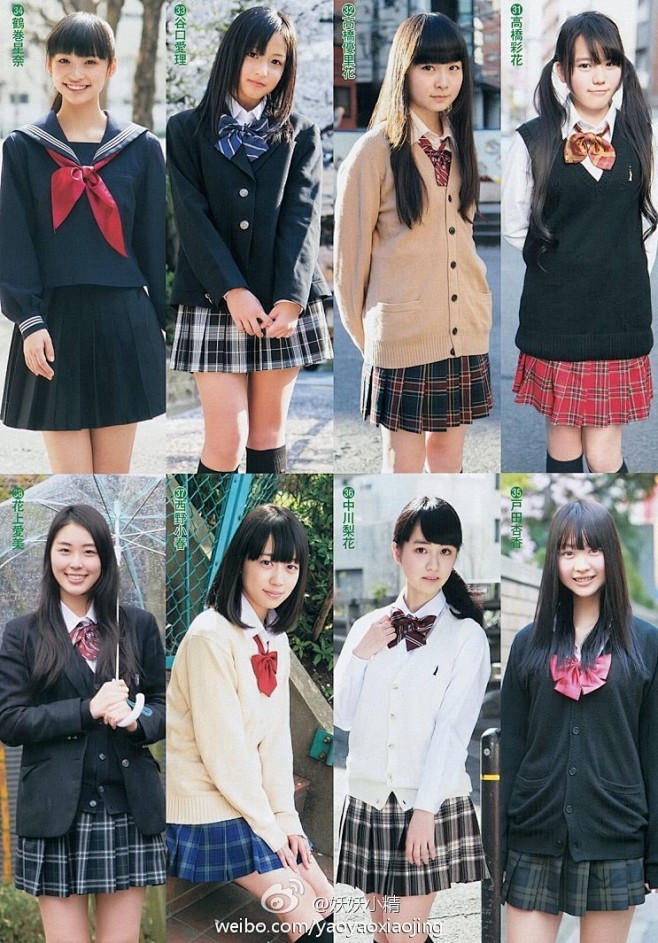 22:35:2558个日本女高中生制服jk制服图鉴mayu融化啦同采自www