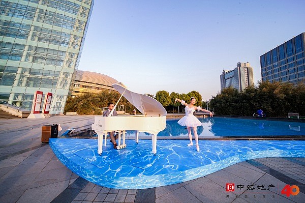 白色钢琴演奏芭蕾舞表演创意小舞台节目表演艺人员暖场互动活动内容水