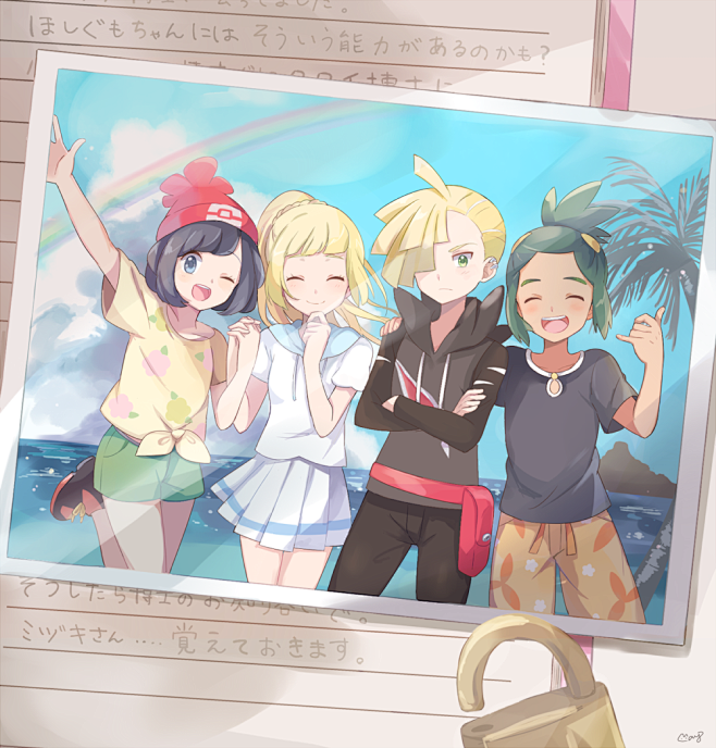 宠物小精灵口袋妖怪神奇宝贝moon莉莉艾格拉吉欧哈乌