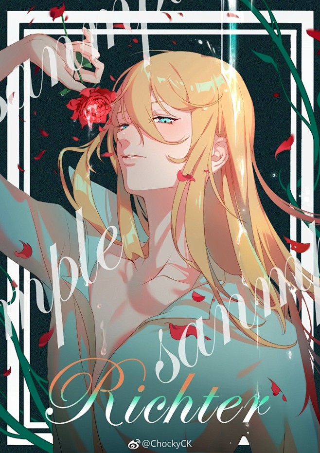 关于王室教师海涅的一组趁着看着还顺眼发上来把上次跑过的莱恩哈特放