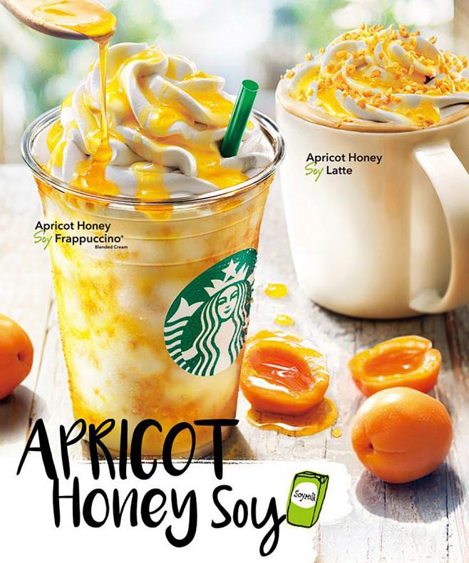 21款吸睛十足的星巴克饮品海报13