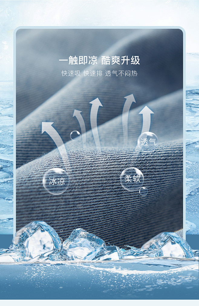 史努比高腰牛仔裤女夏季薄款2021新款阔腿裤冰氧吧直筒裤宽松tmallcom